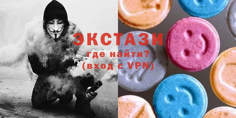 kraken маркетплейс  Шимановск  Ecstasy 300 mg 